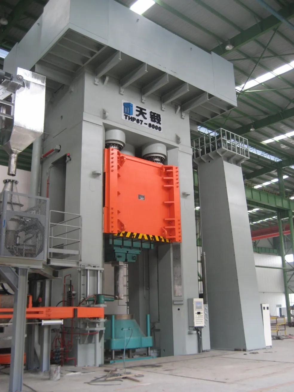 Close Die Forging Hydraulic Presses - photo 3